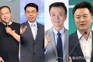 开云官方入口官网首页截图2