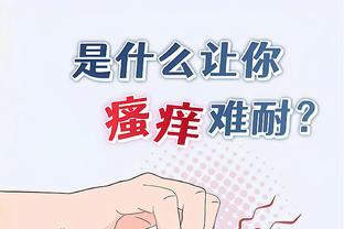 578888 创富心水论坛截图4