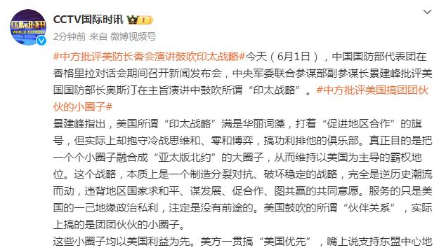 Woj：猛龙现在就是围绕斯科蒂-巴恩斯组建一支适合他的球队