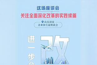 ?为表彰社区贡献 休斯敦宣布今日为“贾里德-范德比尔特日”