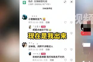 枪管滚烫！伊卡尔迪连续7场比赛破门！这个男人无人能挡！