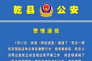 伟德国际怎么改中文截图3