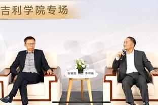 开云app网址截图0