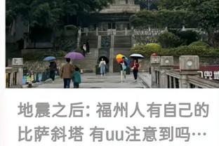 万博体育手机版客户端官网截图2