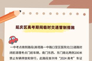 史蒂芬森：哈利伯顿打球沉重聪明 在我看来他是联盟现役最佳控卫