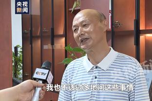 鲁尼谈执教两场后被嘘：能理解，希望球迷保持耐心