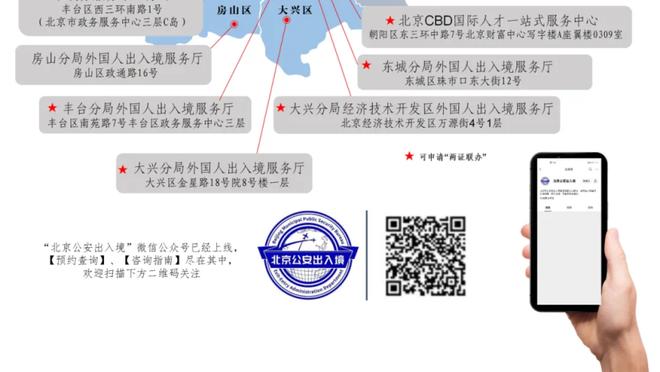 手感全无！布伦森首节5中0&三分3中0仅拿1分1板4助